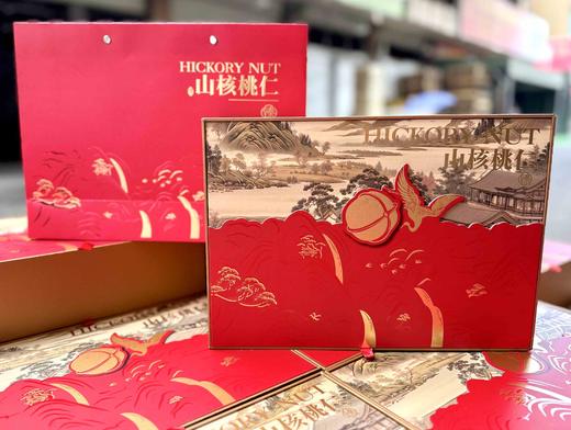 2025临安特级山核桃仁 精选2025新核桃，颗粒完整，口口生香，味美有营养，低糖净重实实在在 商品图1