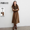 【内购】【免搭配套装】雅丹木耳边立领桃皮绒连衣裙&腰带亮片毛呢厚马夹-W53ZB3659 商品缩略图0