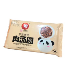【超市】赖牌芽菜猪肉汤圆450g