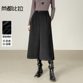 【内购】【厚实保暖】】松紧腰立体压褶宽松遮肉显瘦微弹厚呢阔腿八分裤-153KD2679