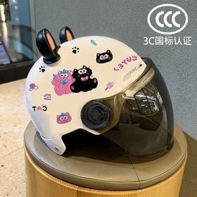 夏季防晒舒适半盔电动电瓶车高颜值头盔 男女士夏季电瓶车透气头盔