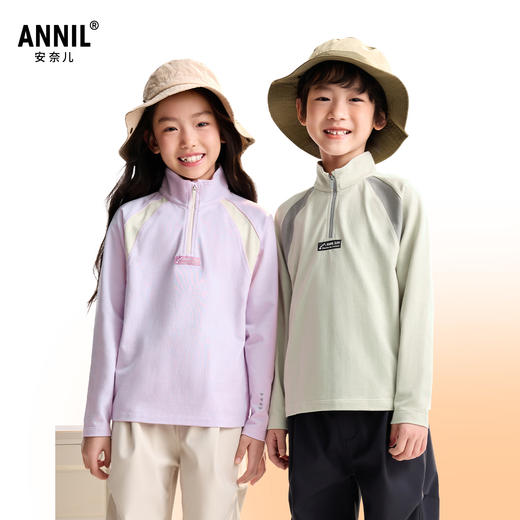 男女童半开领长袖针织衫秋季新款安奈儿童装EM531550 商品图1