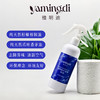 雅明迪天然植物桉柠精油香茅油香薰喷雾除味清新空气 商品缩略图3