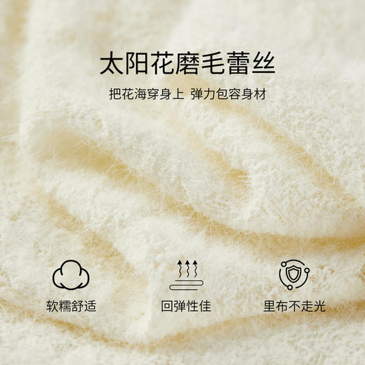 【内购】【飘带领】优雅通勤珍珠扣松紧腰拼接裙摆花朵磨毛蕾丝连衣裙-153LA3087 商品图4