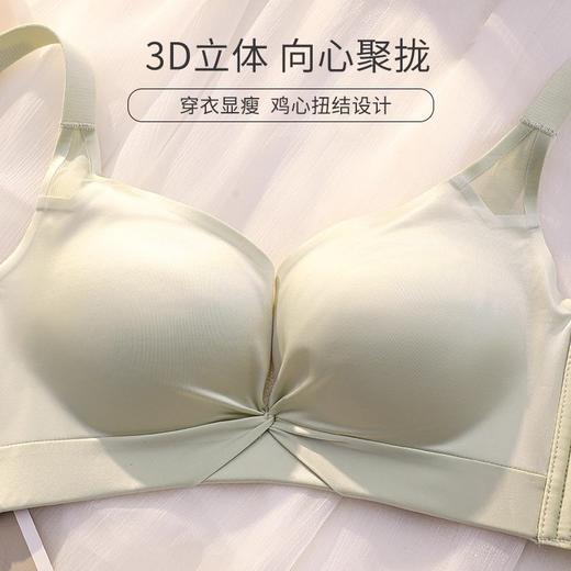 薄款无痕内衣女薄款大胸显小聚拢收副乳防下垂调整型无钢圈文胸罩 商品图2