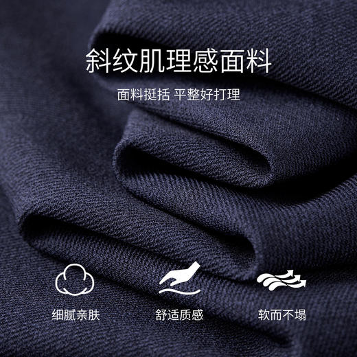 【内购】【A字伞裙】都市休闲后腰橡筋松紧伞裙真口袋A字伞裙-153QG3419 商品图4