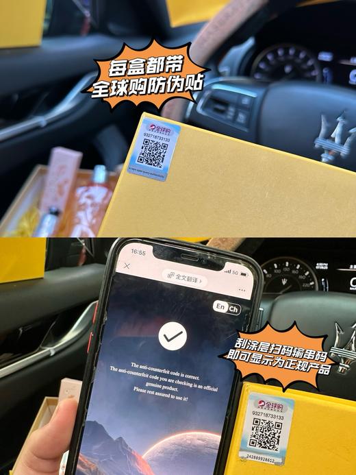 D091808用一次就爱上樱花沐浴露护手霜三件套礼盒 商品图5
