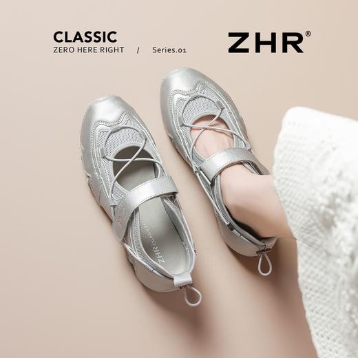 ZHR则则玛丽珍女鞋2025夏季新款软底运动鞋镂空平底单鞋休闲女鞋 商品图8