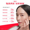 SK-II 赋能焕彩精华露50ml（小红瓶） 商品缩略图2