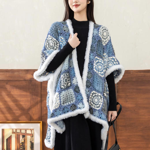 苏苏姐家屿风大披肩手工DIY编织钩针毛线团自制材料包 商品图3