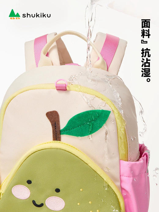 Shukiku趣走走 果果乐儿童双肩包 男女宝宝幼儿园户外轻便大容量双肩包 商品图1