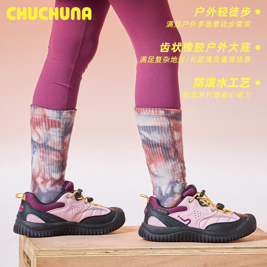 秋冬亲子休闲鞋 | CHUCHUNA丘丘纳 儿童童鞋 2024年款 商品图2