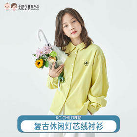 【代发】棵初年秋季亲子中大女童灯芯绒衬衫纯棉复古微宽松休闲上衣