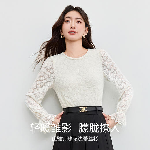 【内购】【厚实保暖】通勤外穿内搭钉珠花边圆领喇叭袖小雏菊肌理蕾丝衫-153SA3128 商品图1