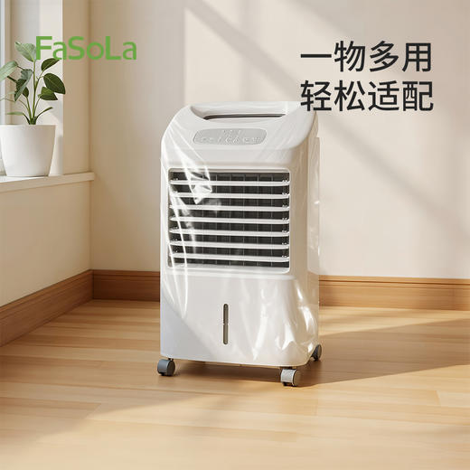 FaSoLa空调防尘罩套松紧口家用加大加厚透明一次性空调罩 商品图5