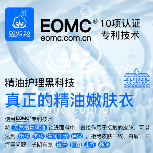 花里家旗下又嫩了蜜桃瑜伽外套 商品图3