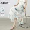 【内购】【遮肉显瘦】优雅松紧高腰艺术水墨竹叶印花宽松A字网纱裙半身裙-W53QA2698 商品缩略图0