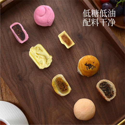 福娘中秋月饼礼盒心月礼盒（八口味各一枚） 商品图10