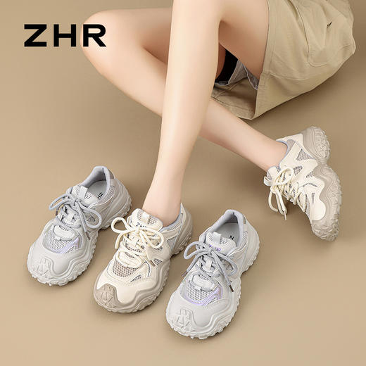 ZHR厚底增高运动凉鞋女2025新款网面透气户外老爹鞋溯溪登山鞋 商品图0
