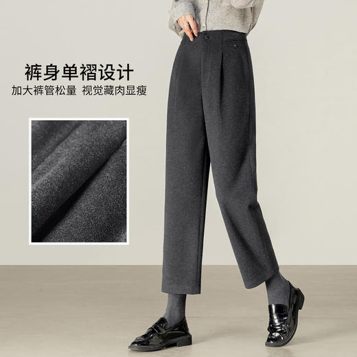 【内购】【御寒保暖】通勤高腰立体单褶显瘦显腿长微弹厚毛呢锥形九分裤-153KL0167 商品图2