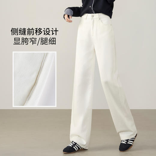 【内购】【显瘦显腿长】100%棉高腰侧缝前移显瘦直筒牛仔裤-W53NA3335 商品图2