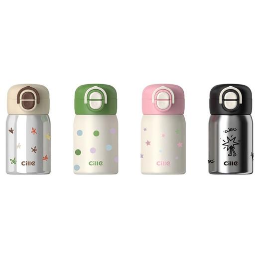 希乐220ml萌甜双饮保温杯XB-25150 商品图0