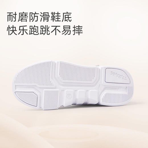 【25年新款】泰兰尼斯【中大童段】TARANIS时尚国潮跨界板鞋-FF 商品图3