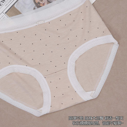 撞色波点少女内裤纪念日百货门店同款165543564 商品图3