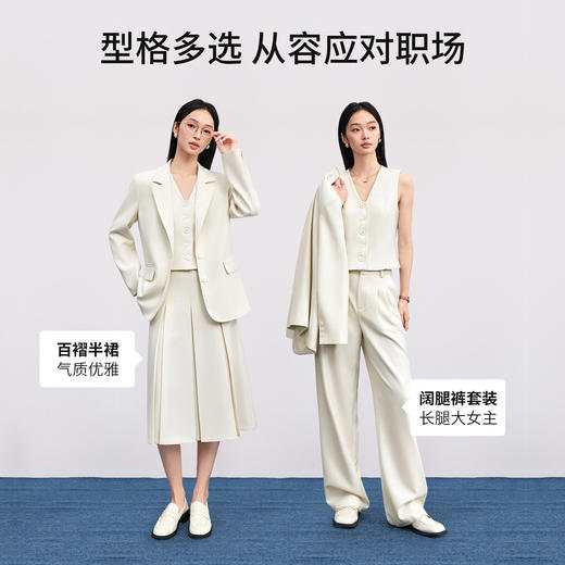 【内购】尚都比拉方门襟设计面试职业正装通勤职场穿搭西装马夹女-153JA2259 商品图1