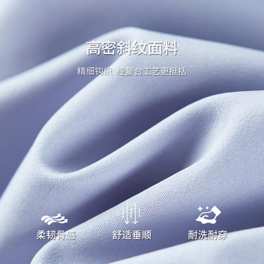 【内购】【免搭配套装】通勤V领长袖垫肩外套&松紧腰A字西装中裙半身裙-153ZA2892 商品图4