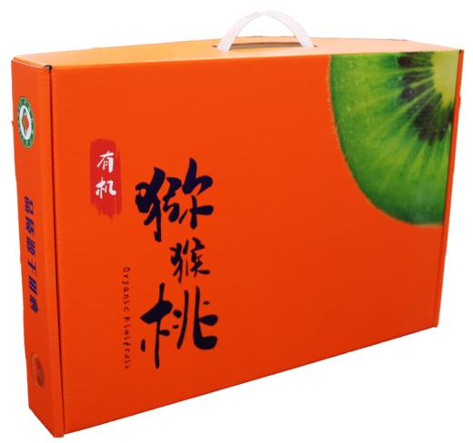 恋奇异有机瑞玉猕猴桃  有机奇异果基地十年有机认证种植水果4.8斤装【京东快递】 商品图10