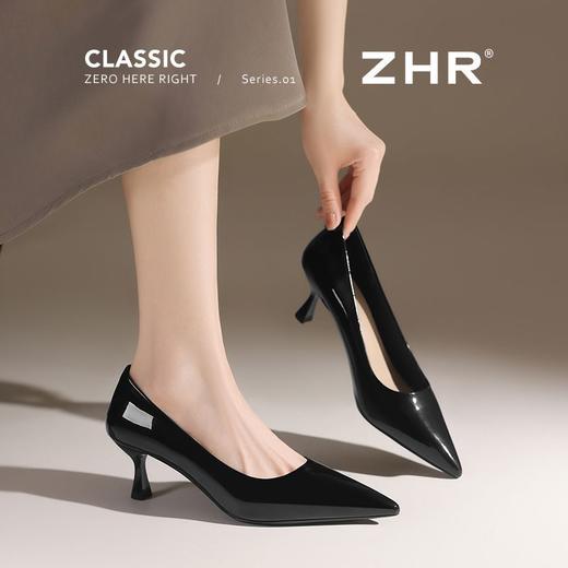 ZHR则则【秒高5.5CM】裸色高跟鞋女2025新款气质浅口单鞋职场女鞋 商品图6