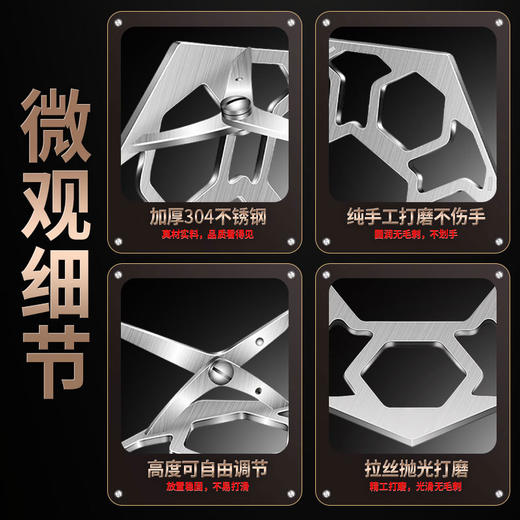 【跨境出口德国不锈钢蒸蛋架】304不锈钢可折叠蒸架可调节蒸蛋架厨房带孔隔水蒸格多用途蒸笼架 商品图2