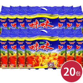 福马咪咪虾条（蟹味）180g*20