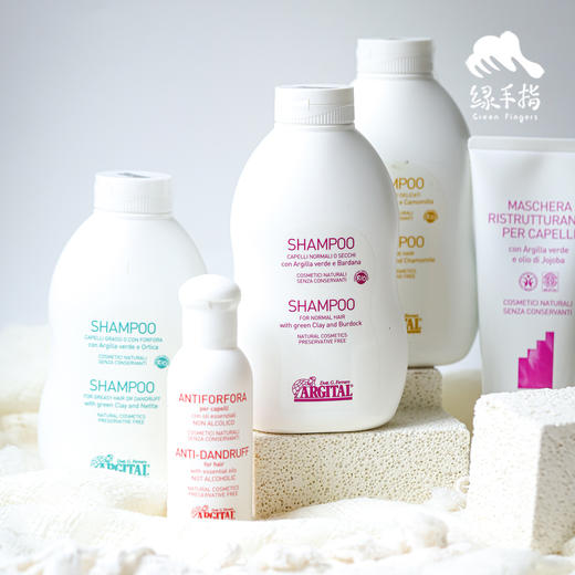 雅琪朵洗发露/发膜  | 公平贸易*Shampoo/hair mask| Fair Trade Items 商品图3