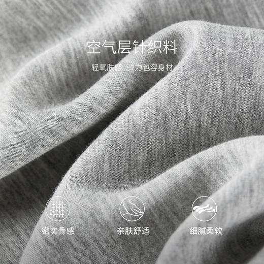 【内购】【免搭配套装】蕾丝连帽双门襟拉链卫衣外套&松紧腰直筒长裤-153ZH2491 商品图4