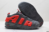 耐克Nike Air More Uptempo GS Barely皮蓬经典简约复古篮球鞋415082-105男女鞋 商品缩略图4