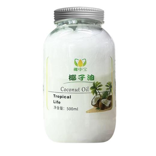 冷榨椰子油 椰肉萃取初榨 健康烹饪生酮咖啡伴侣护肤润发经络保养按摩油 椰子油 500ml/瓶 商品图4