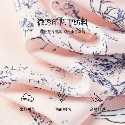 【内购】【堆堆立领】优雅通勤褶艺灯笼袖植物花卉印花雪纺衫-153VB2615 商品图4