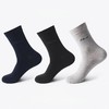 【防臭3双装】 德国舒雅袜子男士商务中筒袜纯棉质防臭35/22349K 商品缩略图0