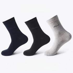 【防臭3双装】 德国舒雅袜子男士商务中筒袜纯棉质防臭35/22349K