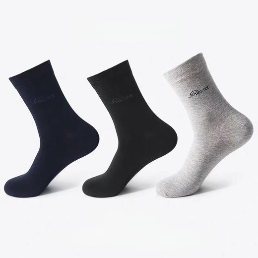 【防臭3双装】 德国舒雅袜子男士商务中筒袜纯棉质防臭35/22349K 商品图0