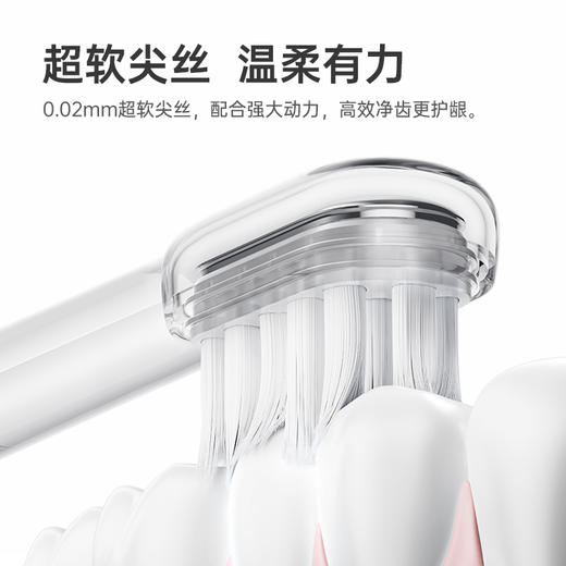 Laifen徕芬扫振电动牙刷 铝合金款 因爱同「频」礼盒 深度清洁护龈牙刷 精美礼盒伴手礼节节日礼 商品图4