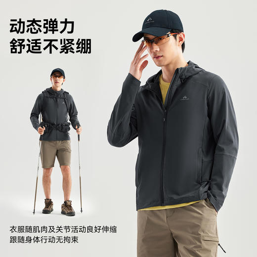拓路者薄款软壳衣连帽防风夹克男2025年秋季户外休闲弹力长袖外套 商品图1