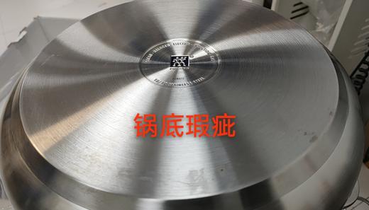 1027301-A 双立人ZWILLING 【蒸煮同步】Nova Plus汤锅蒸笼套装煮锅蒸煮锅蒸锅汤锅 商品图5