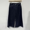 ZC一粒扣下摆毛边原色牛仔阔腿裤50307夏季260212115156 商品缩略图0