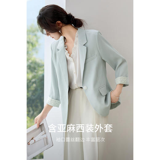 【内购】【含亚麻西装外套】通勤一粒扣垫肩蕾丝翻边袖口平驳领七分袖西装-153XC2958 商品图1