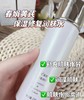 春娟黄芪保湿修复润肤水120ml-0017 高补水 水油平衡 易吸收 不粘腻赠送袋包黄芪霜30g 等于一瓶正装的量哦东来同款 商品缩略图2