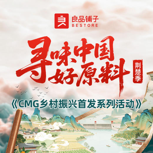 「30包装」良品铺子蟹黄干脆面420g 干脆面方便面干吃面整箱零食小吃休闲食品 商品图3