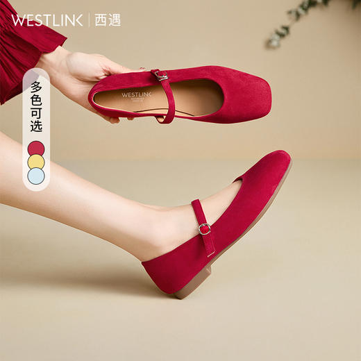 西遇平底玛丽珍女鞋新款春夏法式方头芭蕾鞋浅口软底红色单鞋D0156593 商品图0
